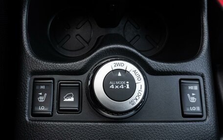 Nissan X-Trail, 2018 год, 1 830 000 рублей, 21 фотография