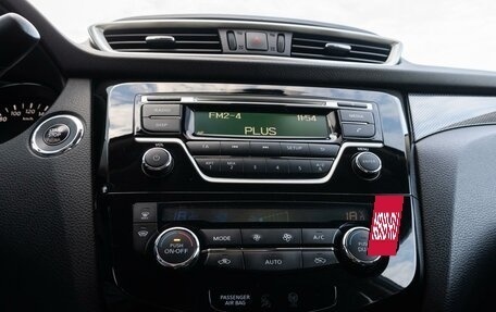 Nissan X-Trail, 2018 год, 1 830 000 рублей, 20 фотография