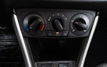 Suzuki SX4 II рестайлинг, 2014 год, 798 000 рублей, 19 фотография