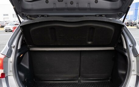 KIA Rio III рестайлинг, 2017 год, 970 000 рублей, 23 фотография