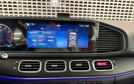 Mercedes-Benz GLE Coupe, 2025 год, 16 350 000 рублей, 23 фотография