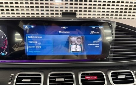 Mercedes-Benz GLE Coupe, 2025 год, 16 350 000 рублей, 26 фотография