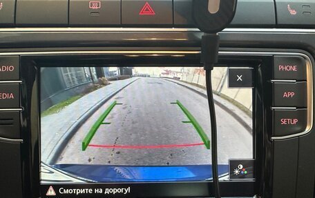 Volkswagen Polo VI (EU Market), 2019 год, 1 450 000 рублей, 15 фотография