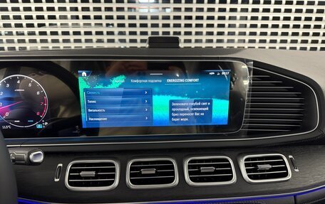 Mercedes-Benz GLE, 2025 год, 15 700 000 рублей, 25 фотография