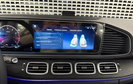 Mercedes-Benz GLE, 2025 год, 15 700 000 рублей, 26 фотография