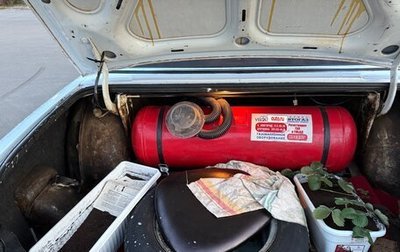 ГАЗ 3110 «Волга», 1999 год, 130 000 рублей, 1 фотография