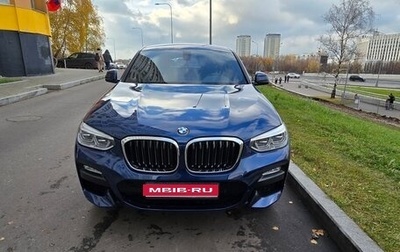 BMW X4, 2019 год, 4 300 000 рублей, 1 фотография