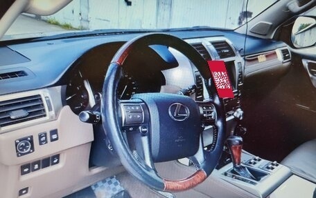 Lexus GX II, 2012 год, 3 090 000 рублей, 4 фотография