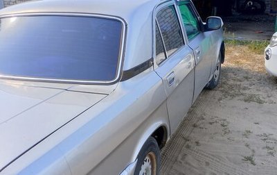 ГАЗ 31105 «Волга», 2008 год, 80 000 рублей, 1 фотография