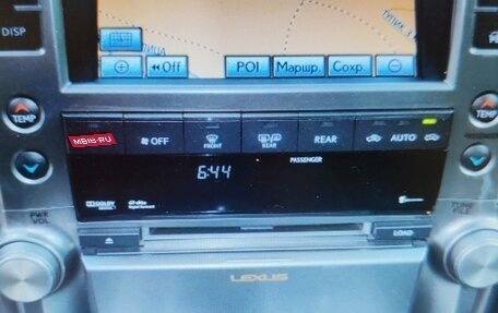 Lexus GX II, 2012 год, 3 090 000 рублей, 7 фотография