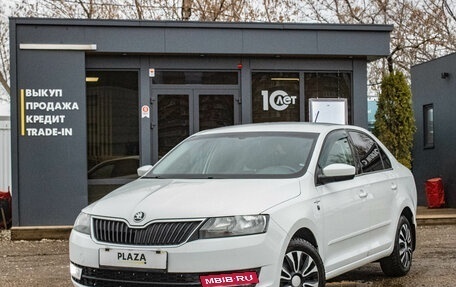 Skoda Rapid I, 2016 год, 1 049 000 рублей, 1 фотография