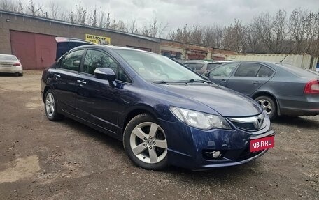 Honda Civic VIII, 2010 год, 780 000 рублей, 3 фотография