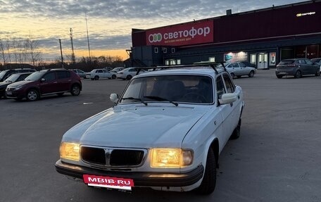 ГАЗ 3110 «Волга», 1999 год, 130 000 рублей, 3 фотография