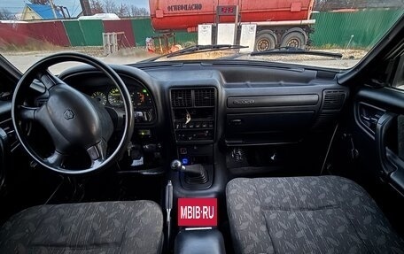 ГАЗ 3110 «Волга», 1999 год, 130 000 рублей, 9 фотография