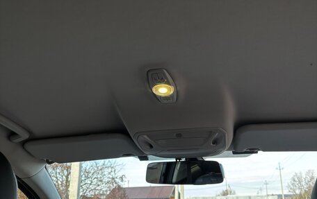 Ford Mondeo IV, 2011 год, 1 080 000 рублей, 15 фотография