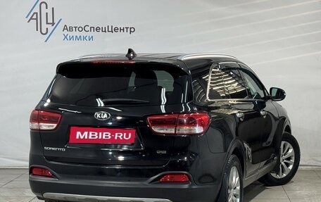 KIA Sorento III Prime рестайлинг, 2015 год, 1 799 800 рублей, 2 фотография