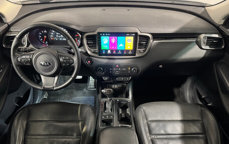 KIA Sorento III Prime рестайлинг, 2015 год, 1 799 800 рублей, 10 фотография