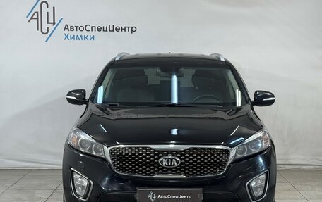 KIA Sorento III Prime рестайлинг, 2015 год, 1 799 800 рублей, 13 фотография