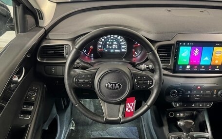 KIA Sorento III Prime рестайлинг, 2015 год, 1 799 800 рублей, 11 фотография