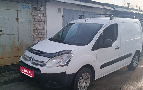 Citroen Berlingo II рестайлинг, 2014 год, 680 000 рублей, 1 фотография