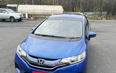 Honda Fit III, 2015 год, 1 200 000 рублей, 1 фотография