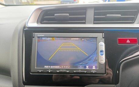 Honda Fit III, 2015 год, 1 200 000 рублей, 20 фотография