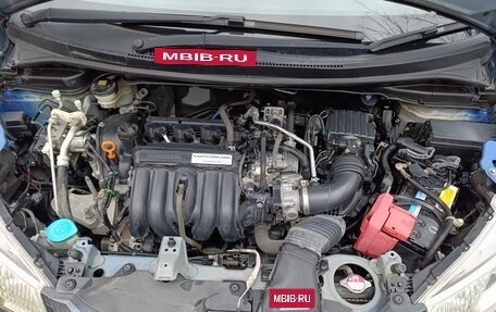 Honda Fit III, 2015 год, 1 200 000 рублей, 28 фотография