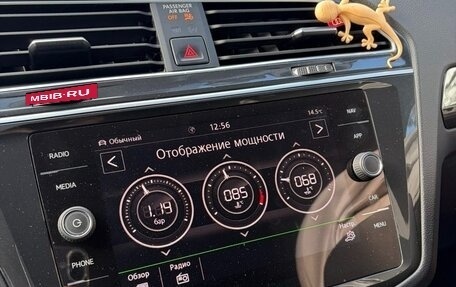 Volkswagen Tiguan II, 2019 год, 3 500 000 рублей, 15 фотография