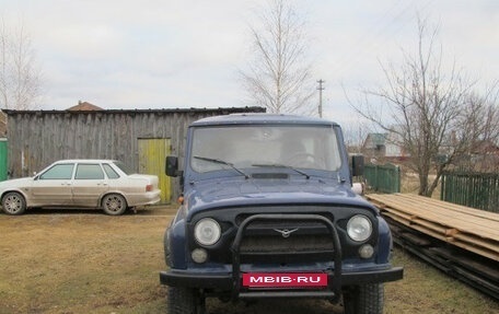 ЛуАЗ 3153, 2003 год, 185 000 рублей, 3 фотография