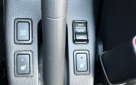 Suzuki SX4 II рестайлинг, 2010 год, 1 190 000 рублей, 11 фотография