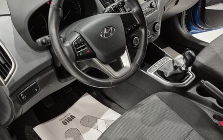 Hyundai Creta I рестайлинг, 2017 год, 1 670 000 рублей, 9 фотография