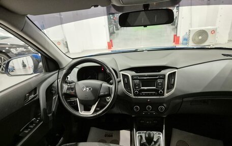 Hyundai Creta I рестайлинг, 2017 год, 1 670 000 рублей, 7 фотография