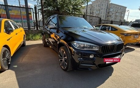 BMW X5, 2018 год, 5 000 000 рублей, 3 фотография