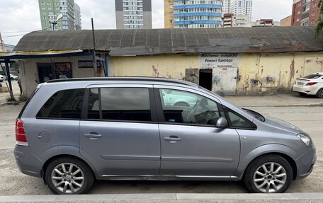 Opel Zafira B, 2007 год, 465 000 рублей, 3 фотография