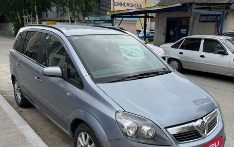 Opel Zafira B, 2007 год, 465 000 рублей, 2 фотография