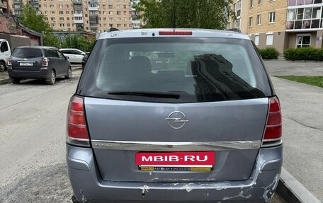 Opel Zafira B, 2007 год, 465 000 рублей, 4 фотография