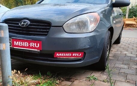 Hyundai Verna II, 2006 год, 450 000 рублей, 2 фотография
