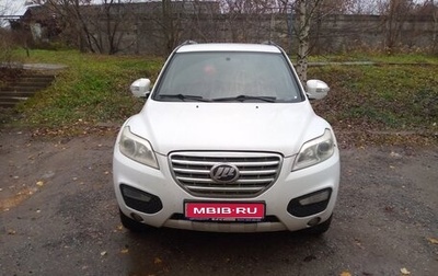 Lifan X60 I рестайлинг, 2015 год, 520 000 рублей, 1 фотография