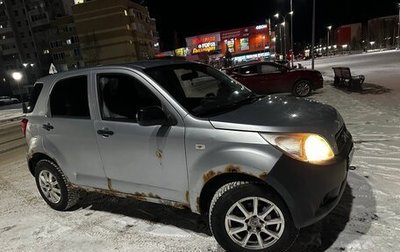 Daihatsu Terios II, 2007 год, 450 000 рублей, 1 фотография