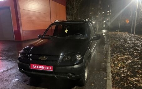 Chevrolet Niva I рестайлинг, 2011 год, 550 000 рублей, 1 фотография