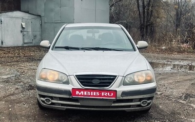 Hyundai Elantra III, 2004 год, 165 000 рублей, 1 фотография