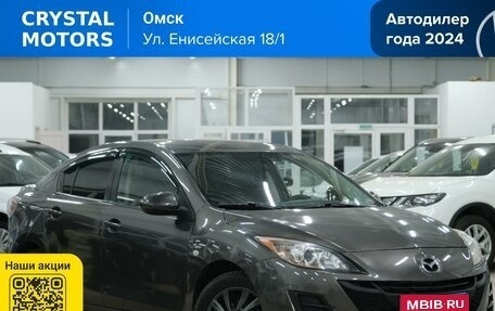 Mazda 3, 2010 год, 829 000 рублей, 1 фотография