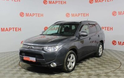 Mitsubishi Outlander III рестайлинг 3, 2013 год, 1 259 000 рублей, 1 фотография