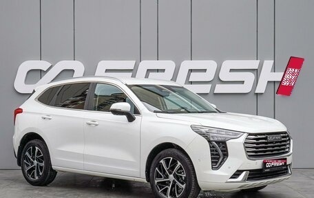 Haval Jolion, 2022 год, 1 870 000 рублей, 1 фотография