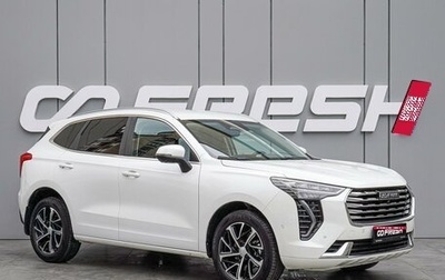 Haval Jolion, 2022 год, 1 870 000 рублей, 1 фотография