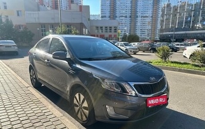 KIA Rio III рестайлинг, 2013 год, 845 000 рублей, 1 фотография