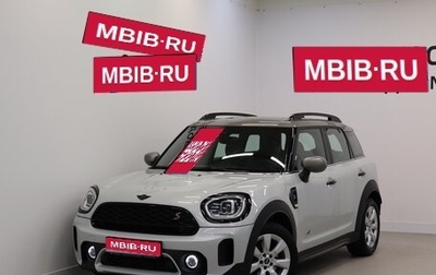 MINI Countryman II (F60), 2021 год, 3 840 000 рублей, 1 фотография