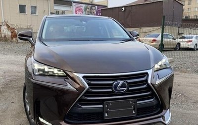 Lexus NX I, 2016 год, 3 500 000 рублей, 1 фотография