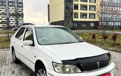 Toyota Vista V30, 2002 год, 595 000 рублей, 1 фотография