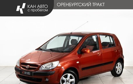 Hyundai Getz I рестайлинг, 2007 год, 495 000 рублей, 1 фотография